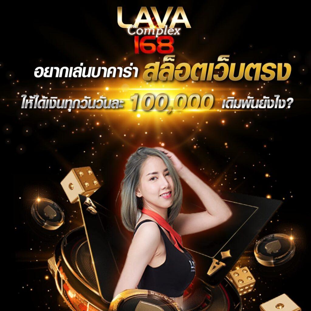 บานบอล คาสิโนครบวงจร ระบบใหม่ล่าสุด สมัครวันนี้รับโปรโมชั่นเต็มที่