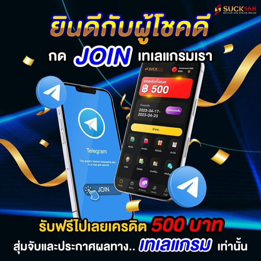 บ้านบอล คาสิโนครบวงจร เดิมพันง่ายบนแพลตฟอร์มทันสมัย