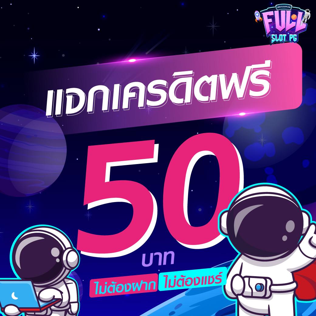 บ้านบอล คาสิโนอันดับ 1 เดิมพันง่าย เกมครบวงจร ระบบทันสมัย