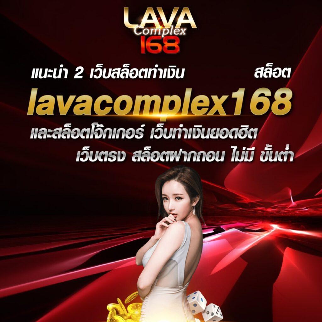 บ้านบอล คาสิโนเว็บตรง พร้อมโปรโมชั่นสุดพรีเมียม 2024