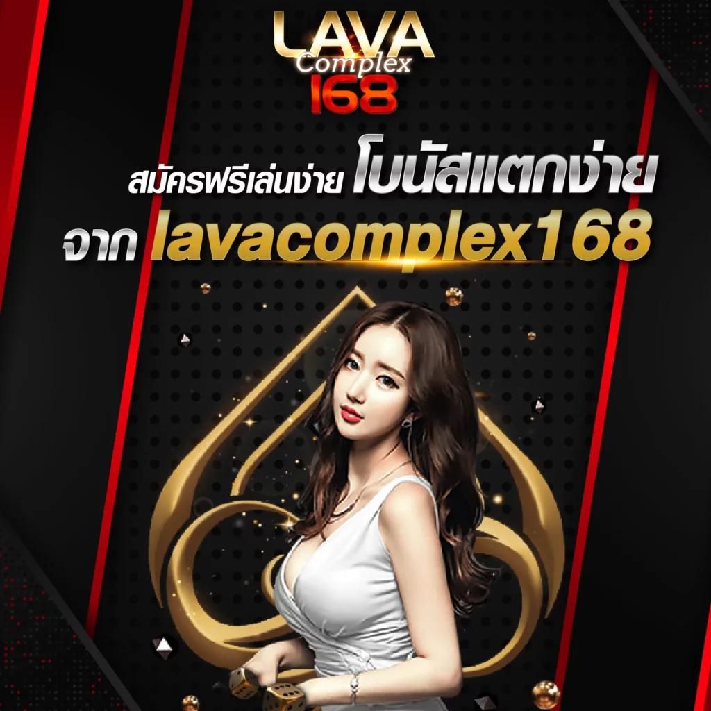 บ้านบอลสด 888 เว็บตรง สล็อตแตกง่าย พร้อมสูตรทำกำไรทันที