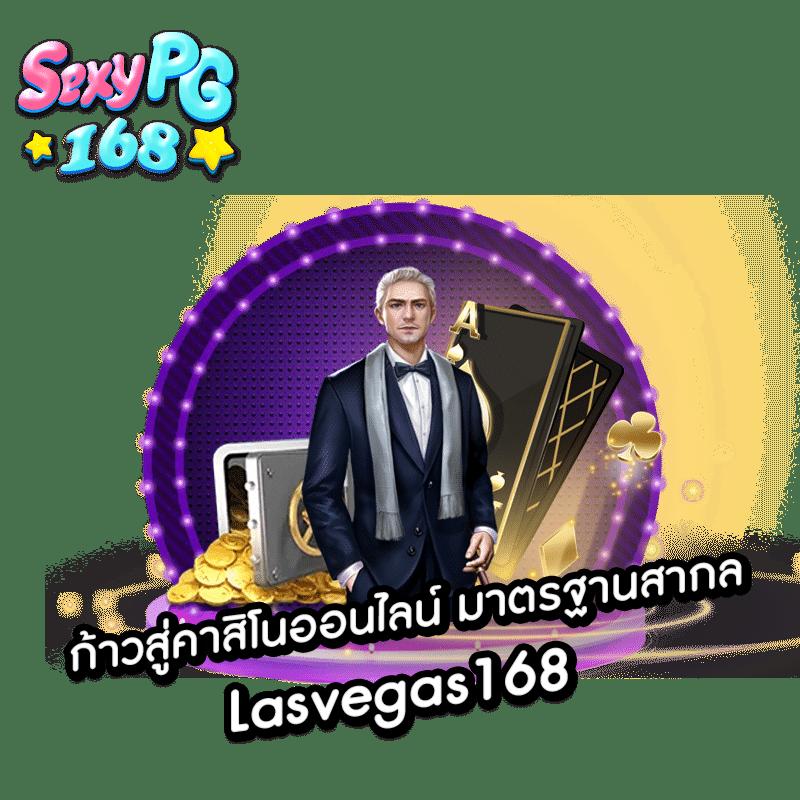 บ้านผลบอล888เว็บตรงเช็คผลบอลทันใจรับประกันความสนุกเต็มรูปแบบ