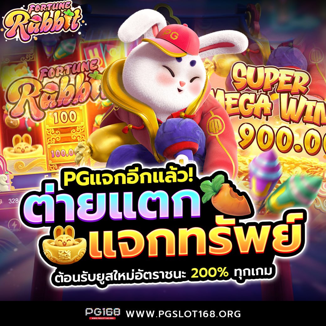 บ้านผลบอล 88 8 เว็บตรงเดิมพัน ไม่ผ่านเอเย่นต์ ระบบทันสมัย เล่นง่ายกว่าที่เคย