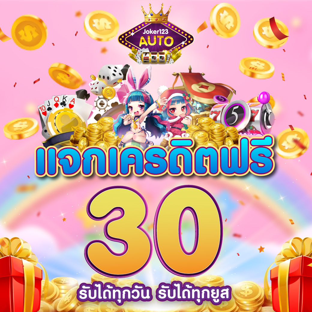บ้านผลบอล วันนี้ รวมตารางบอลล่าสุด อัปเดตเร็วที่สุด