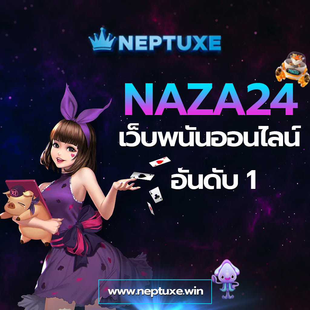 บ้านผลบอลภาษาไทยvip แทงบอลและคาสิโนออนไลน์ครบวงจรอันดับ1