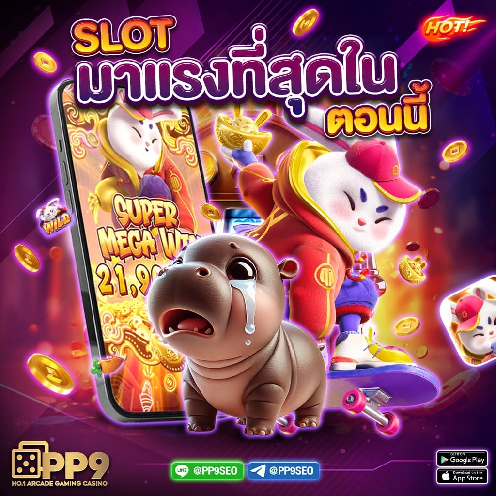 บ้านผลบอลวัน นี้ วิเคราะห์ผลบอลแม่นยำ ราคาบอลสด อัปเดตเร็ว