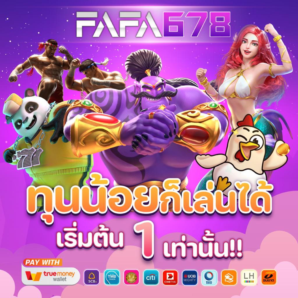 บ้านผลบอลสด7m เดิมพันคาสิโนออนไลน์ครบวงจรและเทคนิคใหม่ล่าสุด