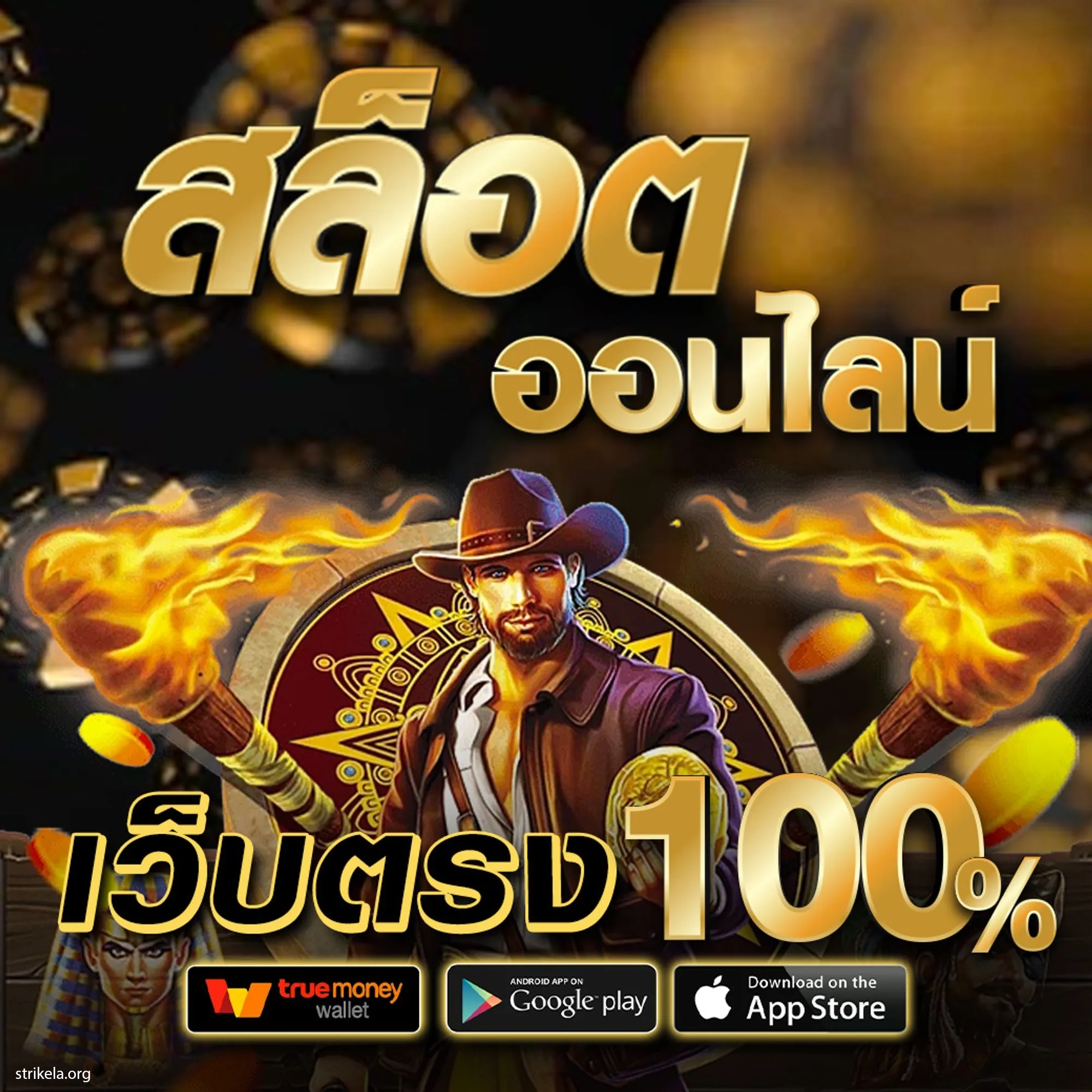 บ้านผลบอลเมื่อคืนนี้ ล่าสุด วิเคราะห์ผลบอลสดเต็มแมตช์  