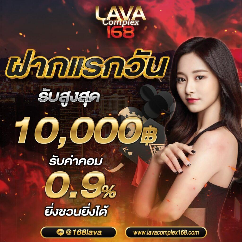 บ้านผลภาษาไทย คาสิโนออนไลน์ ระบบรวดเร็ว อัปเดตล่าสุด 2024
