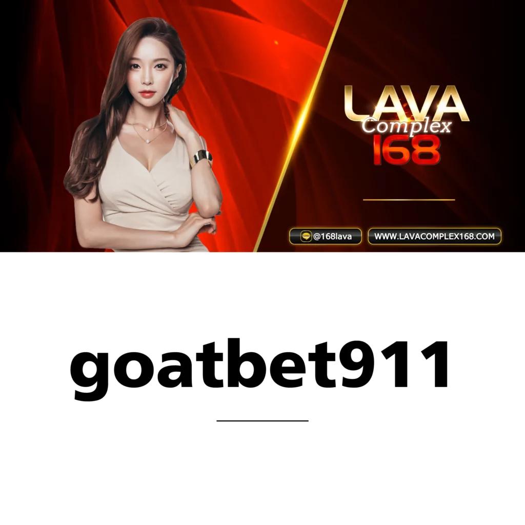 บาผลบอล คาสิโนออนไลน์อันดับหนึ่ง ครบทุกความบันเทิงในเว็บเดียว