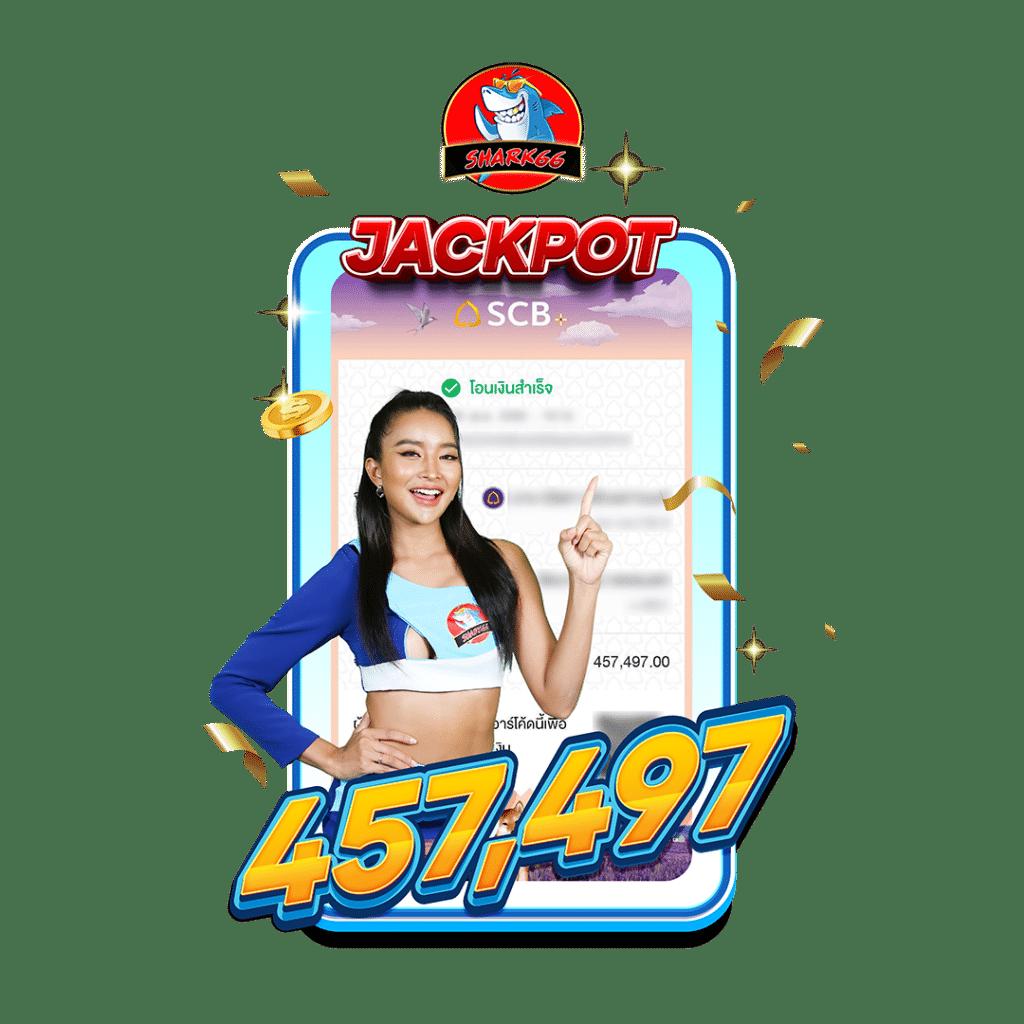 ปังปังสล็อต เว็บใหญ่ ลุ้นโชคสนุกสุดมันส์ ระบบทันสมัยแห่งปี 2024