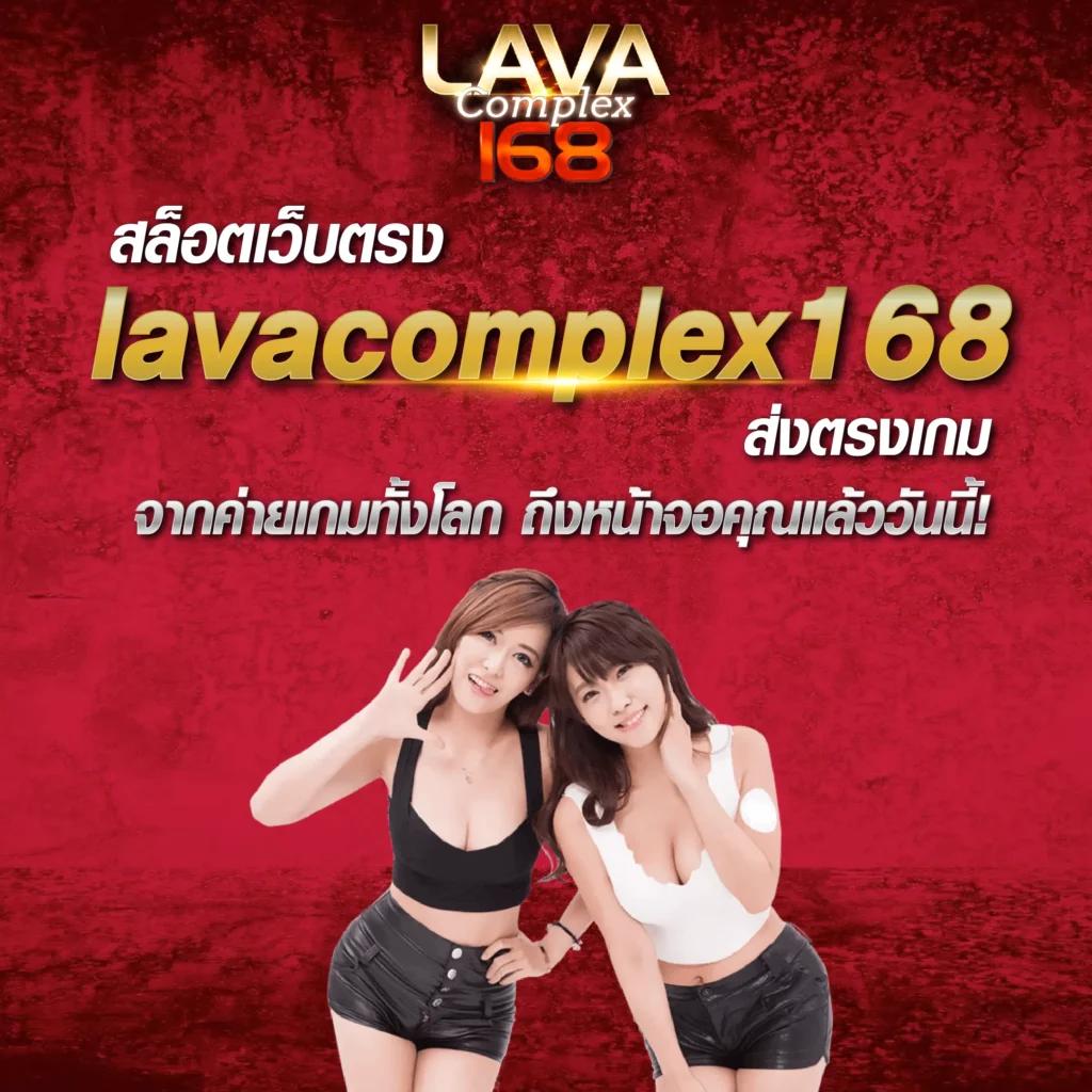 ปั่นสล็อต PG สล็อตแตกง่าย รวมเกมฮิต สล็อตเว็บตรง 2024