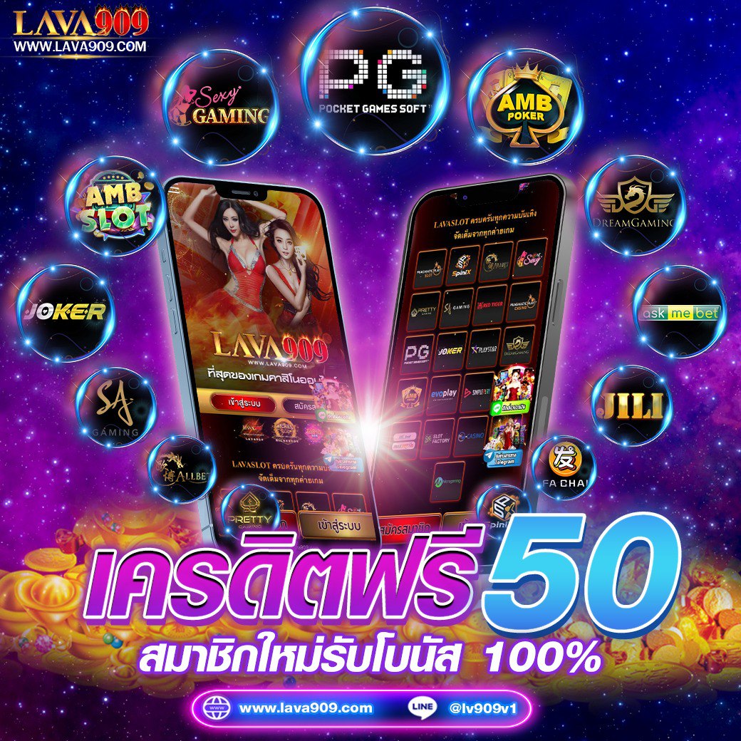ปั่นสล็อตได้เงินจริงกับ PG Slot 999 โบนัสแตกง่ายที่สุดในไทย