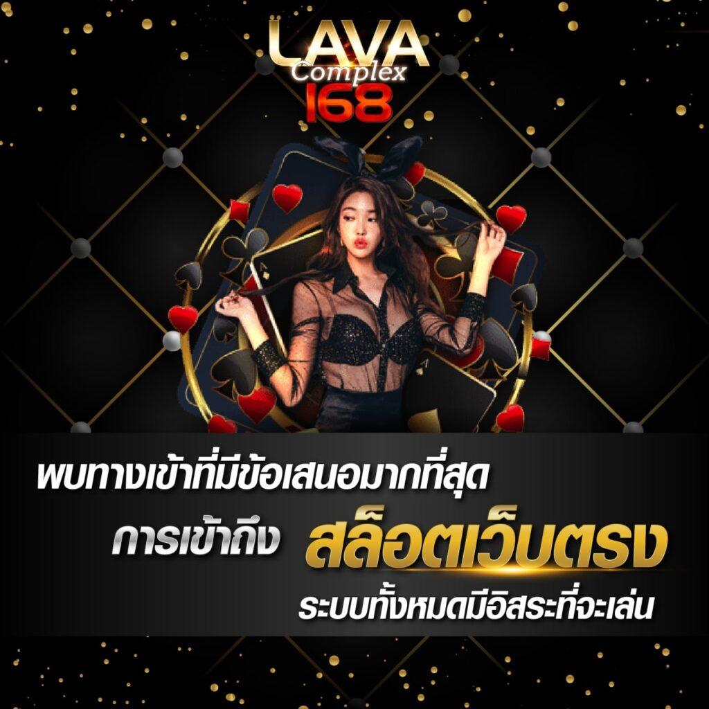 ประสบการณ์เดิมพันคาสิโนออนไลน์ที่ ผลบอลสดไทยลีก ระบบออโต้ เกมสล็อตยอดนิยม 2024