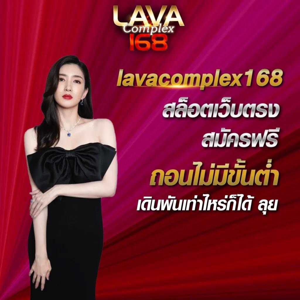 ผฃ คาสิโนเว็บใหญ่ รวมเกมดังโบนัสแตกง่าย 2024