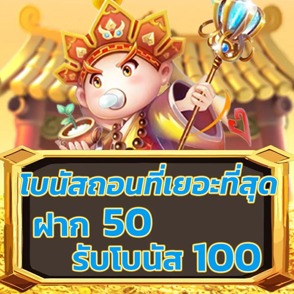 ผบอลสด เว็บเดิมพันยอดนิยม ระบบทันสมัย เว็บตรง ไม่ผ่านเอเย่นต์