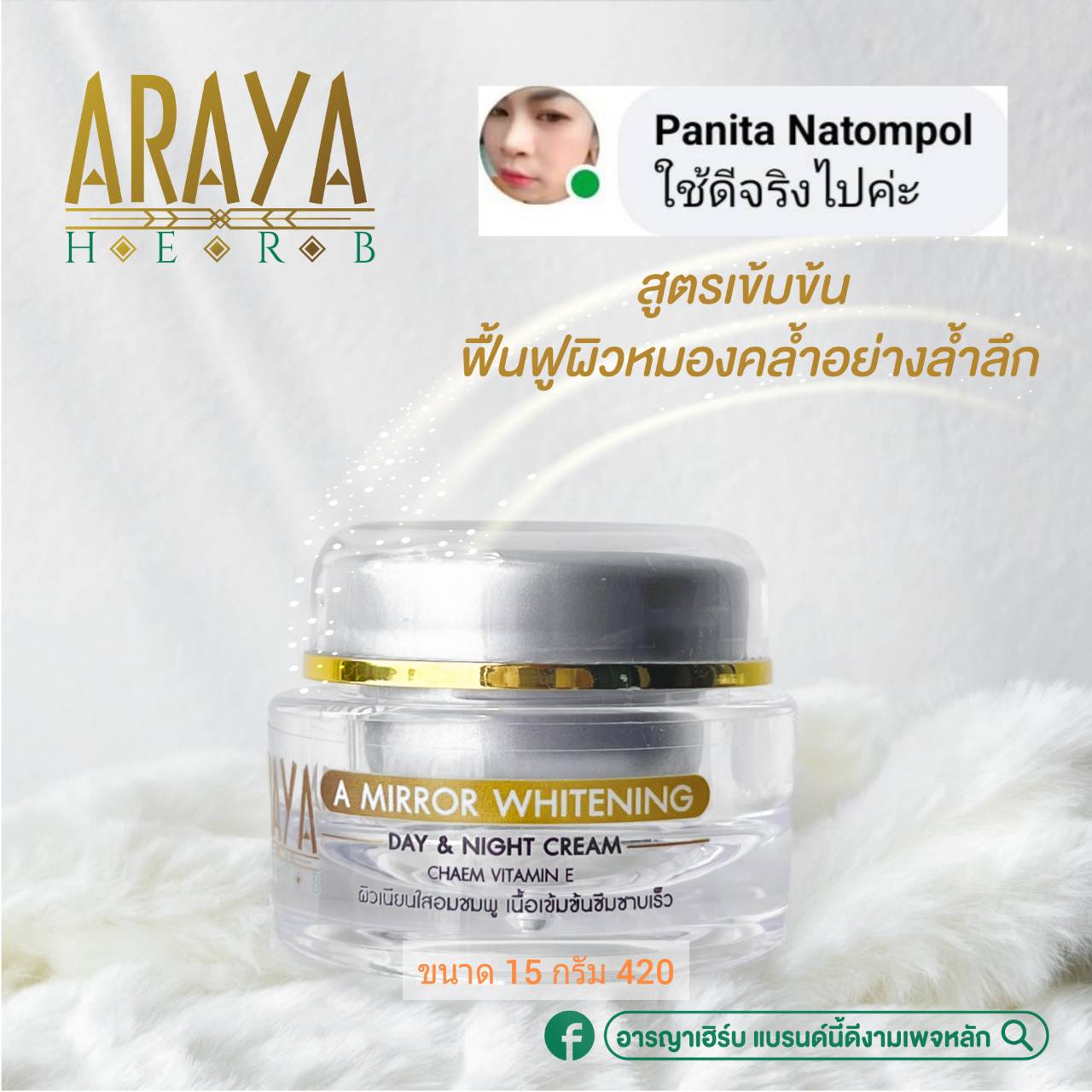 ผมบอลสด คาสิโนอันดับหนึ่ง เดิมพันง่าย รับทันที 24 ชม