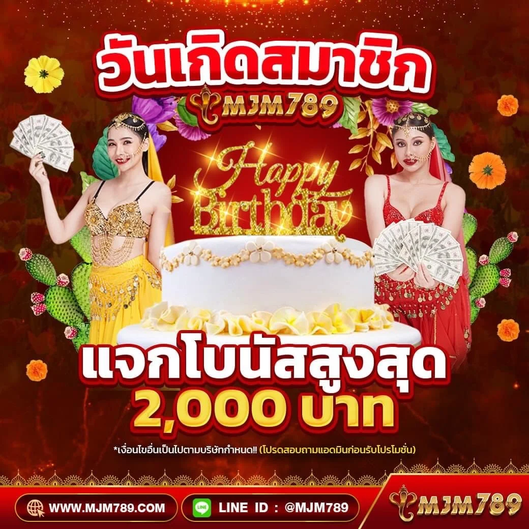 ผล7 คาสิโนเว็บตรง รวดเร็ว จ่ายจริง ระบบมั่นคงที่สุด