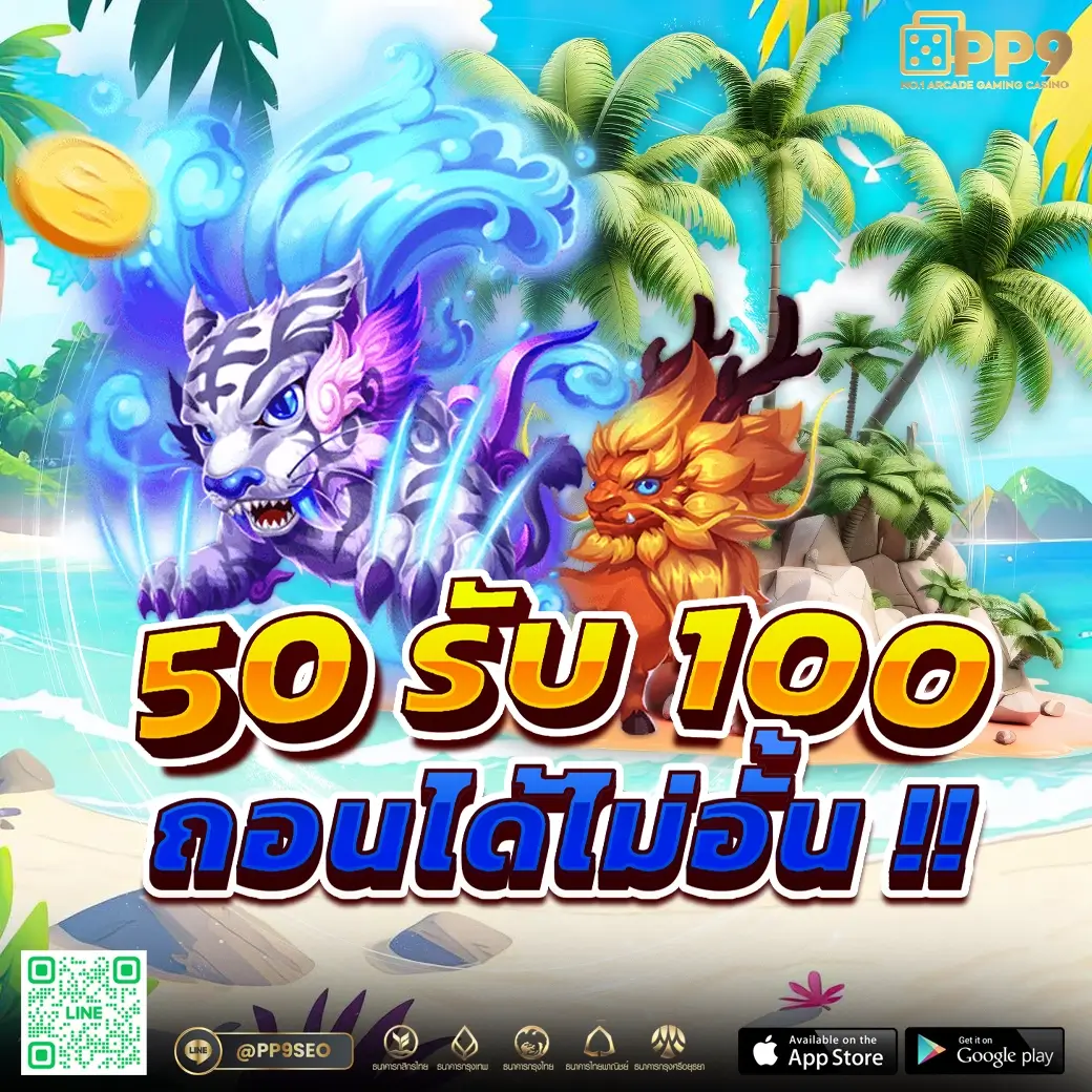 ผล บอล สด ภาษา ไทย บริการคาสิโนออนไลน์ครบทุกเกม เล่นง่าย จ่ายจริง