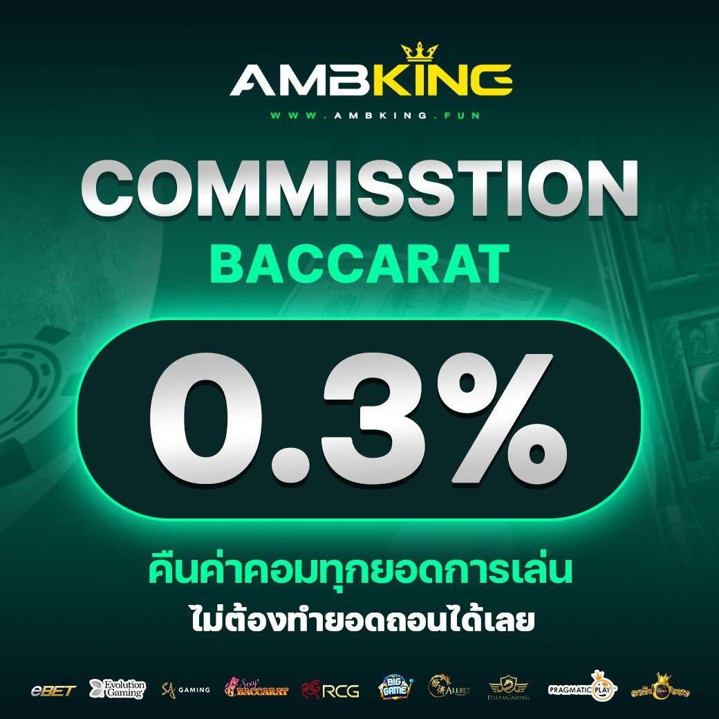 ผลucl เว็บคาสิโนออนไลน์สุดมันส์ เว็บใหม่ในไทย 2024