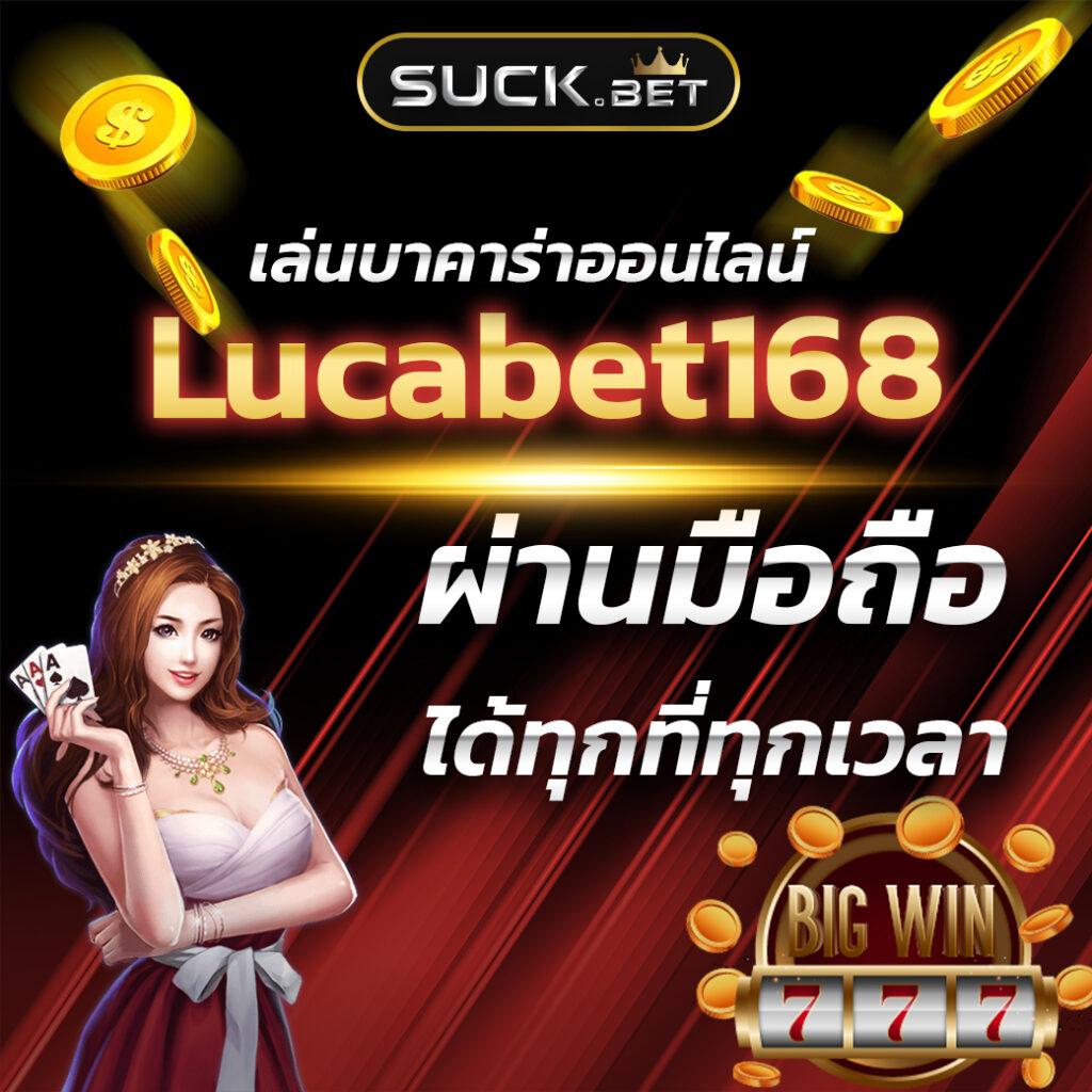ผลคะแนนบอล เว็บตรงปลอดภัย เดิมพันง่าย จบครบในที่เดียว