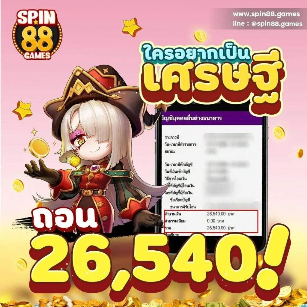 ผลคะแนนฟุตบอลสด รวมสถิติแบบเรียลไทม์ในวงการกีฬาออนไลน์