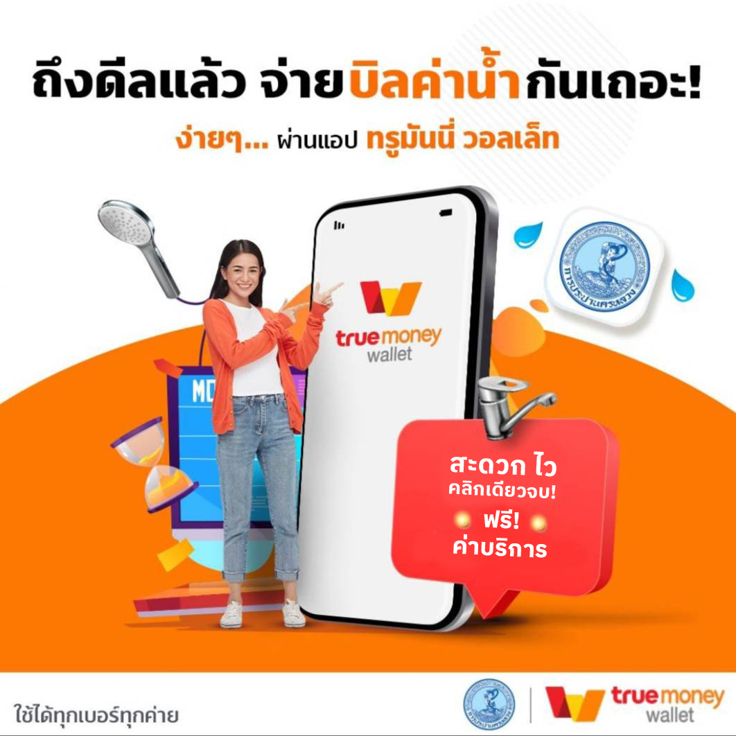 ผลบอนวันนื้ คาสิโนออนไลน์อันดับหนึ่ง สมัครง่าย แจกจริง