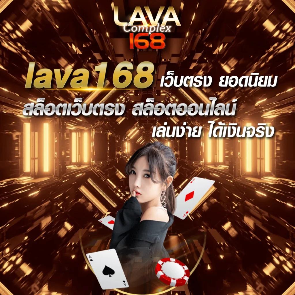 ผลบอล 7m เว็บเดิมพันอันดับ 1 ตลอดกาล ฝาก-ถอนไวสุดในไทย