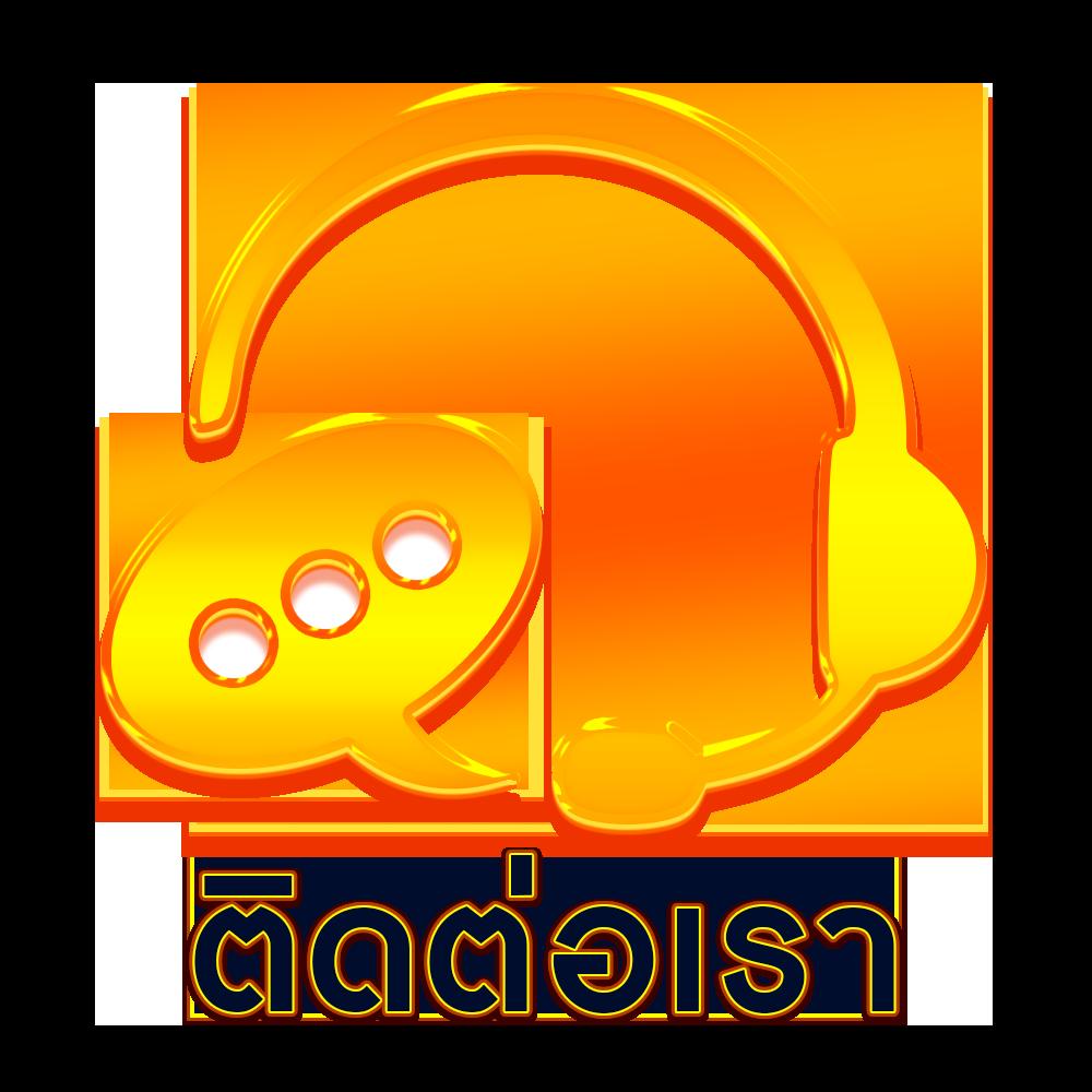 ผลบอล thscore เว็บดูบอลสดและผลบอลสดที่แม่นยำที่สุด