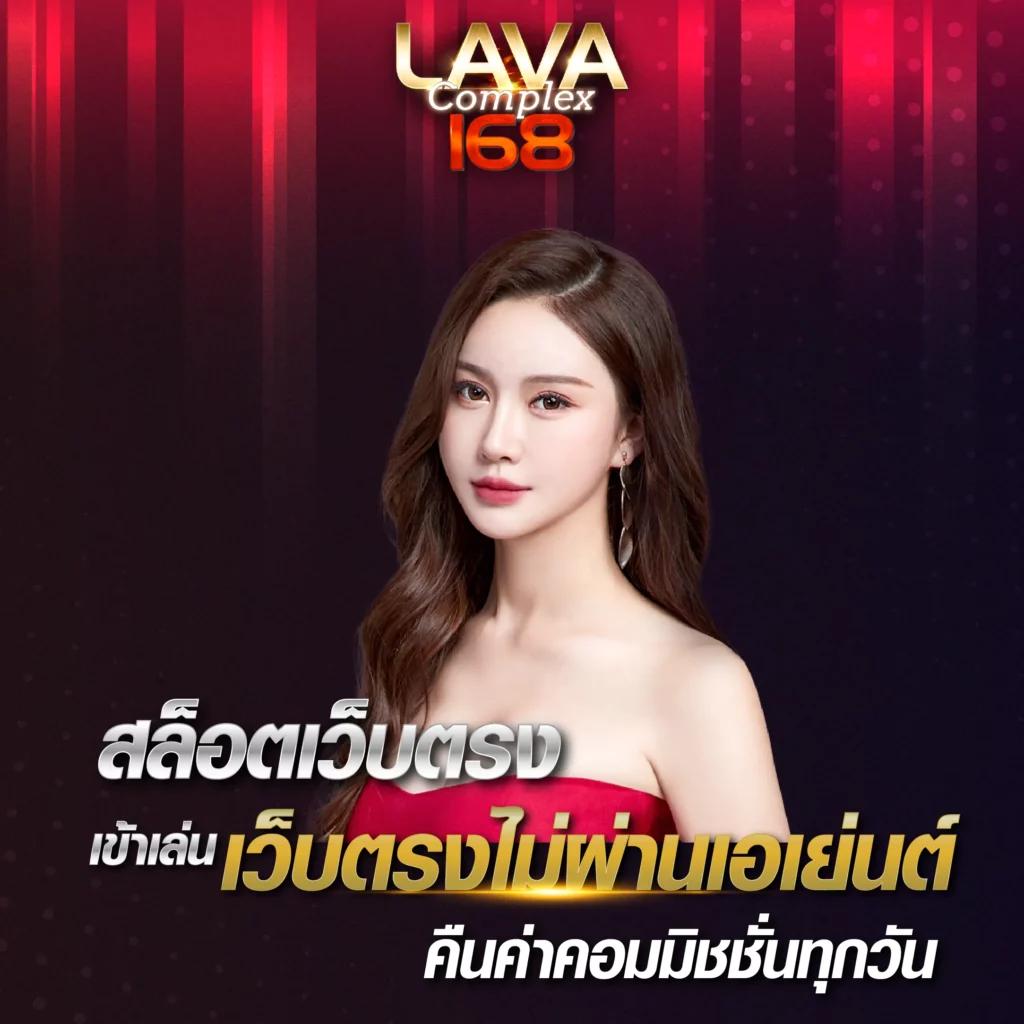 ผลบอล วันนี้ อัปเดตสด สถิติ ล่าสุด ทุกวัน