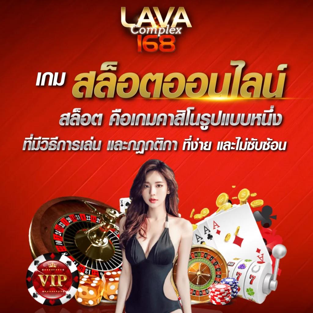 ผลบอล เมื่อคืนล่าสุด ทุกลีก 7m วิเคราะห์แม่นยำ โปรโมชั่นสุดพิเศษ  