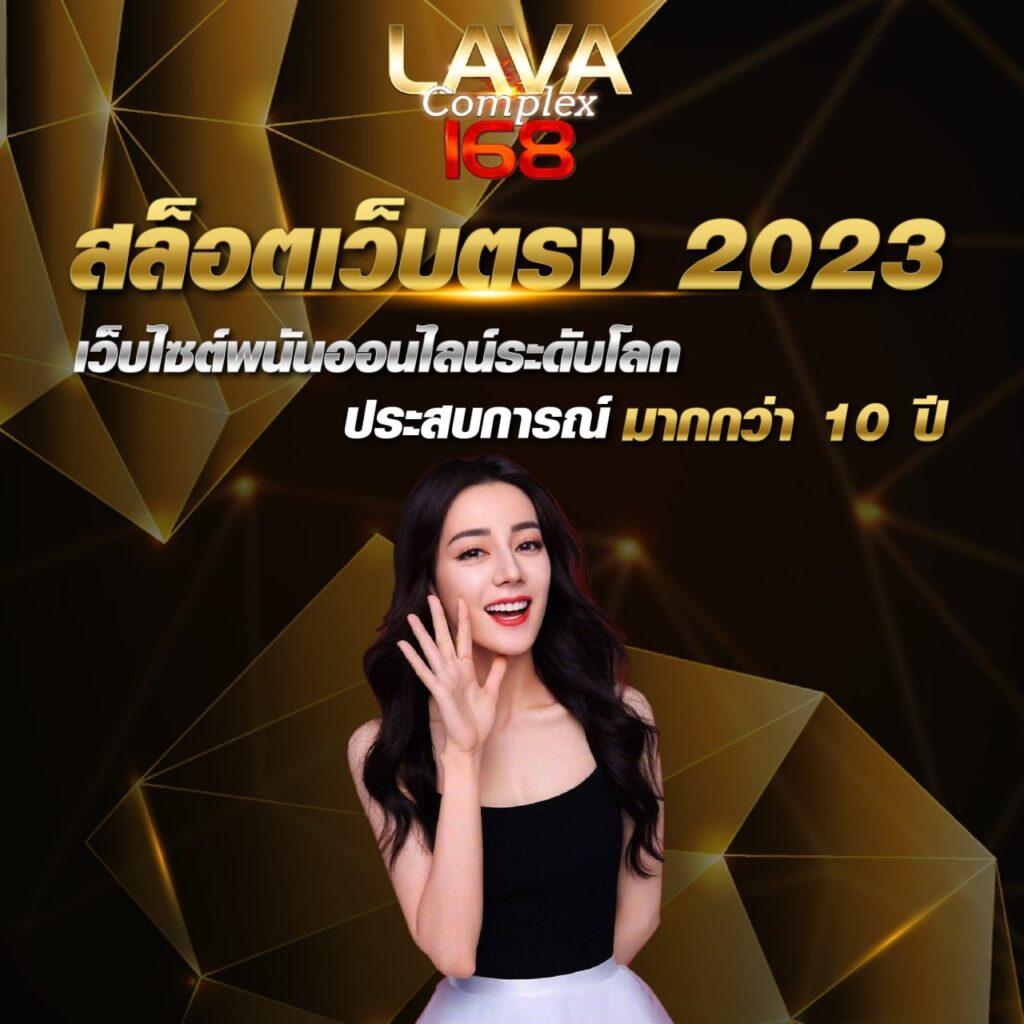 ผลบอลmobi คาสิโนออนไลน์อันดับหนึ่ง ครบเครื่องทุกเกมเดิมพันสดใหม่ 2024