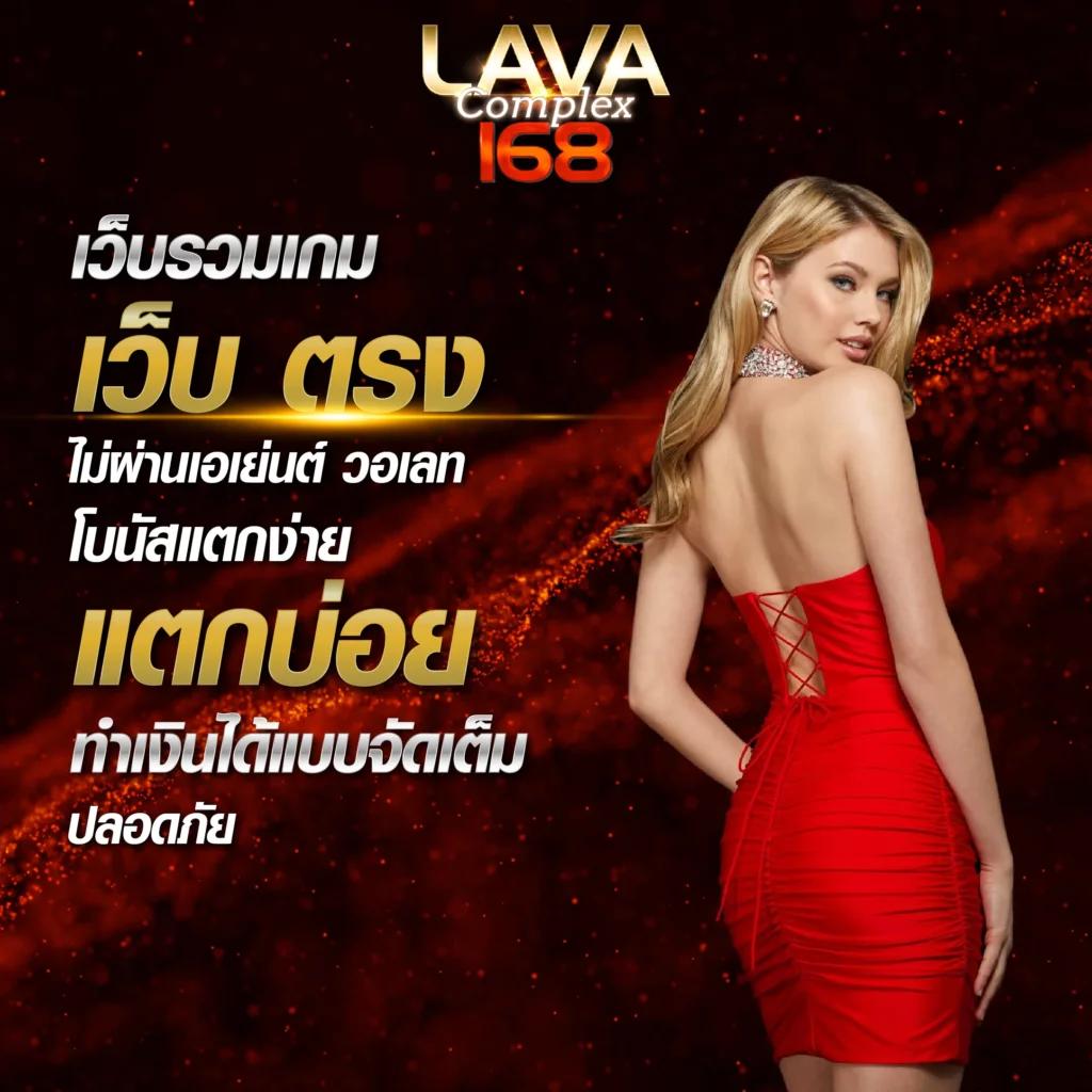 ผลบอลคืนนี้ทุกลีก สมัครรับข่าวสารแม่นยำทุกคู่ในไทย