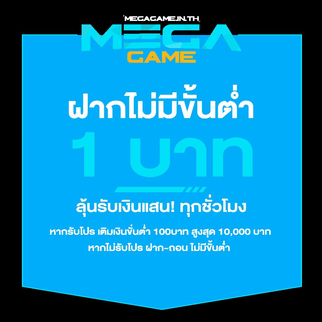 ผลบอลคะแนน คาสิโนออนไลน์ เว็บตรงระบบดีที่สุด เล่นง่าย จ่ายจริง
