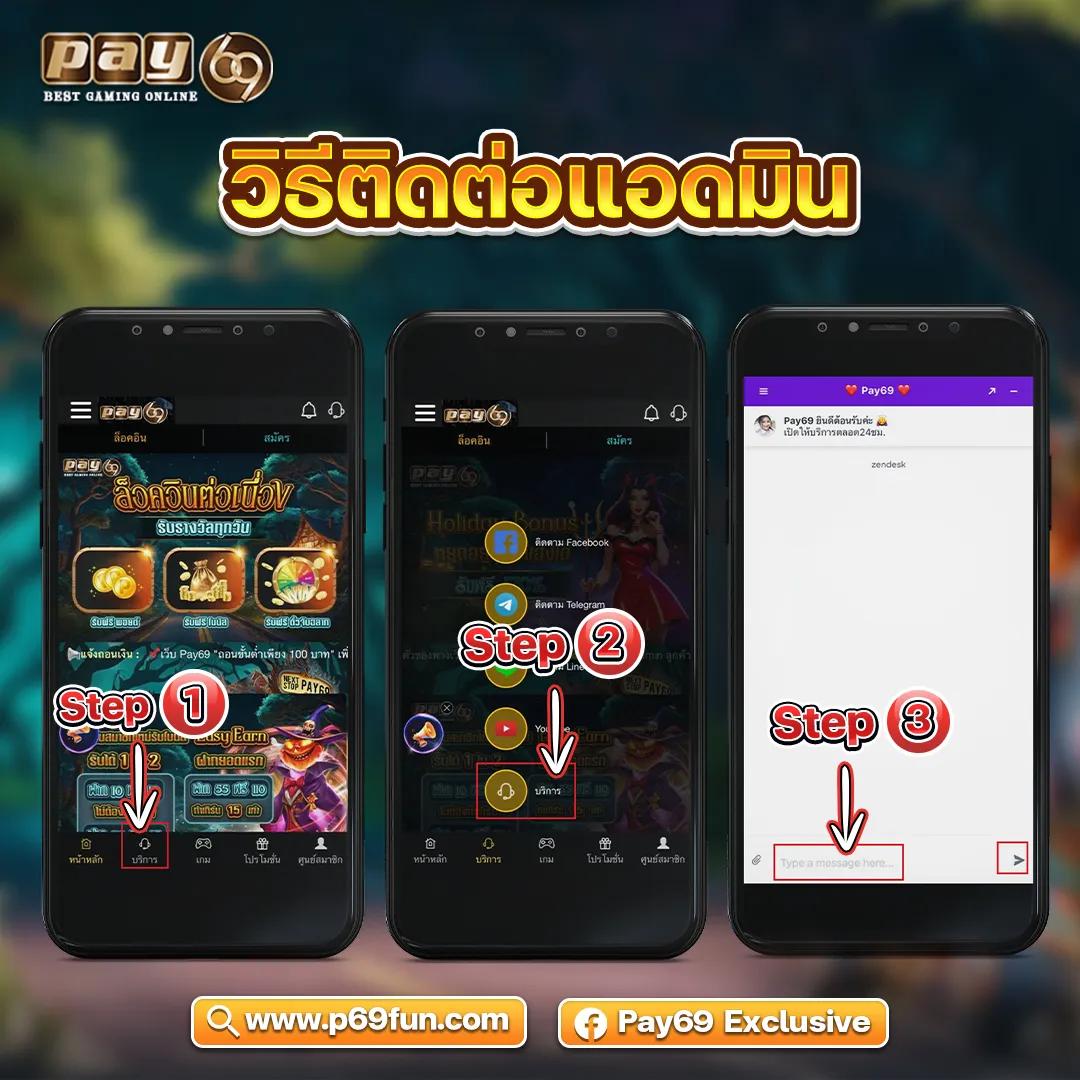 ผลบอลทุกลีกเมื่อคืน ตรวจผลเรียลไทม์ทุกแมตช์ล่าสุด