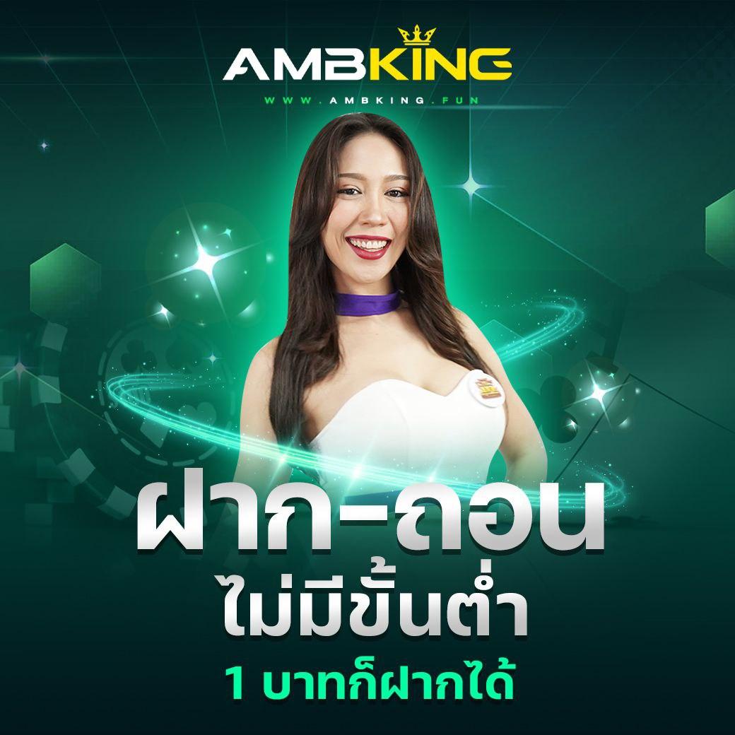 ผลบอลบอลวันนี้ เวอร์ชั่นใหม่ล่าสุด สมัครง่าย จ่ายจริงล่าสุด