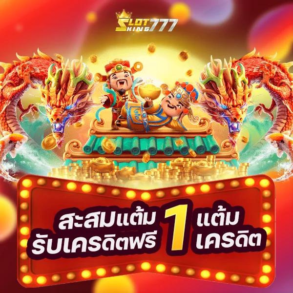 ผลบอลพรีเมียร์ลีกล่าสุดเมื่อคืน อัปเดตสกอร์เด็ดไม่พลาดทุกแมตช์