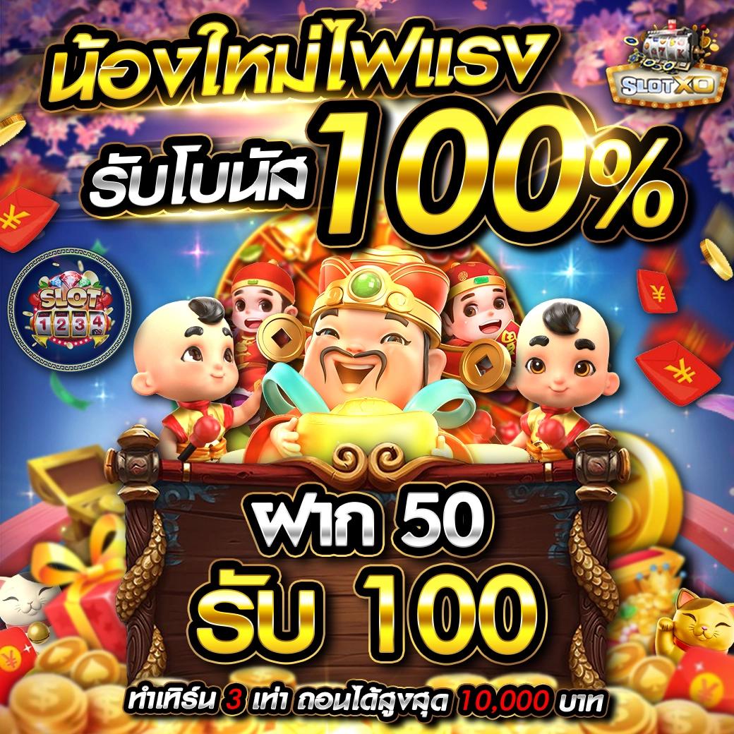 ผลบอลพรีเมียร์ลีกอังกฤษวันนี้ วิเคราะห์บอลและผลบอลสดทันใจทุกนัด