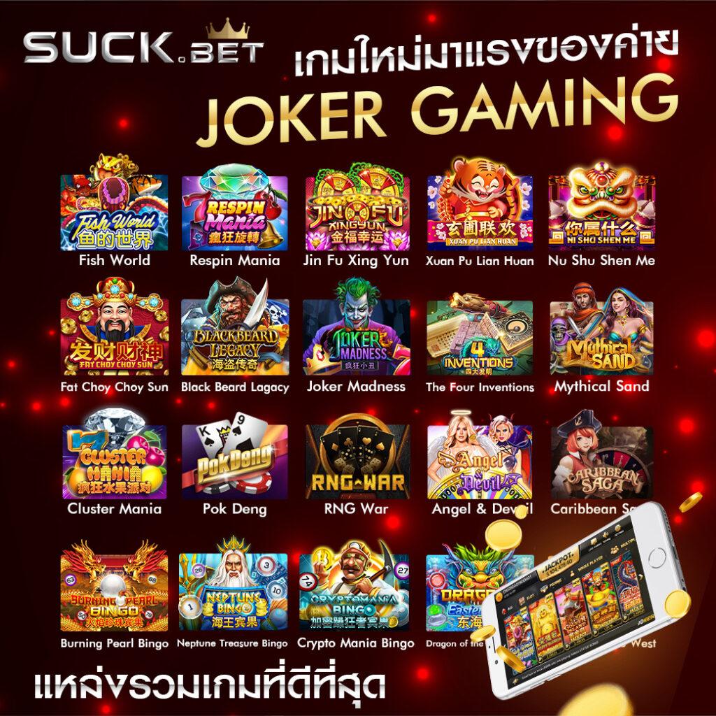 ผลบอลวัน นี้ ศูนย์รวมข่าวกีฬาล่าสุดและอัปเดตผลบอลสด ฟรี100%