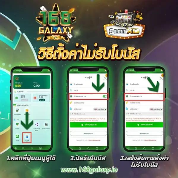 ผลบอลวันนี้สด คาสิโนออนไลน์ เว็บตรง ไม่มีขั้นต่ำ เดิมพันง่ายมั่นคง
