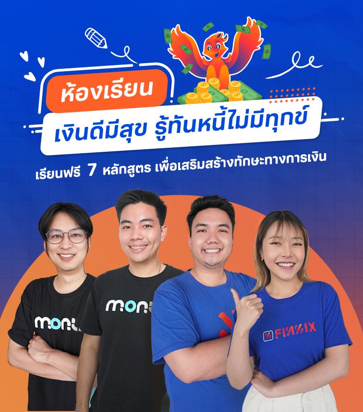 ผลบอลสด5 พนันกีฬาออนไลน์ ครบเครื่อง สล็อตออนไลน์ จบในเว็บเดียว