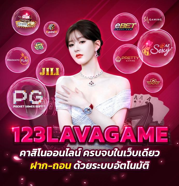 ผลบอลสด thscore vip ดูบอลสดครบจบในเว็บเดียว ระบบทันสมัยที่สุด