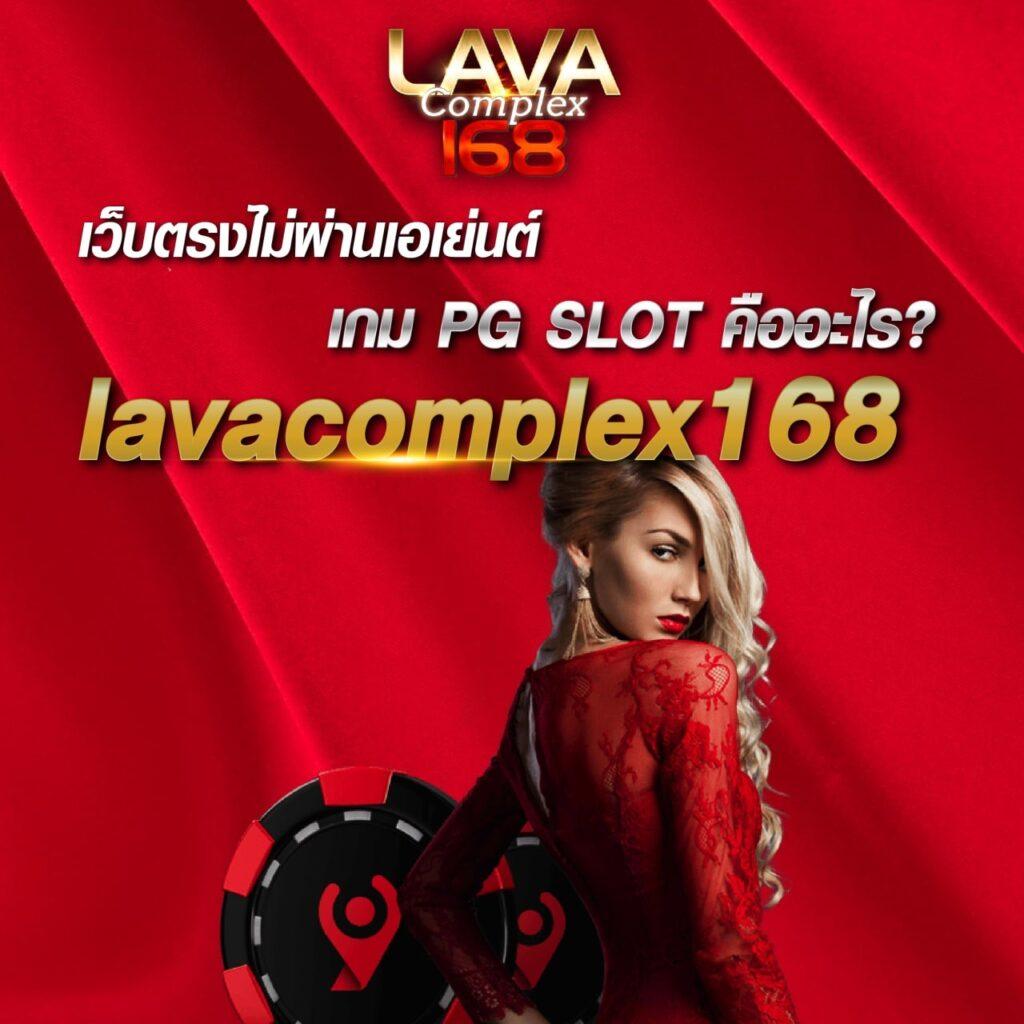 ผลบอลสดm7 เว็บตรงพนันออนไลน์อันดับหนึ่ง สมัครง่าย รับโปรโมชั่นจัดเต็ม