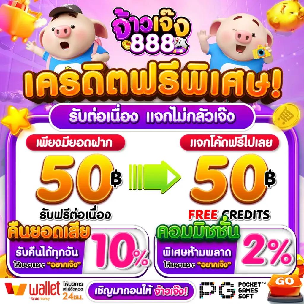 ผลบอลสดออนไลน์ เว็บตรง มั่นใจ เช็คผลไว ทุกแมตช์