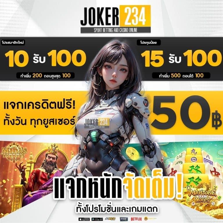 ผลบอลหญิงวันนี้ เจาะลึกสถิติการแข่งขันสดเต็มรูปแบบ