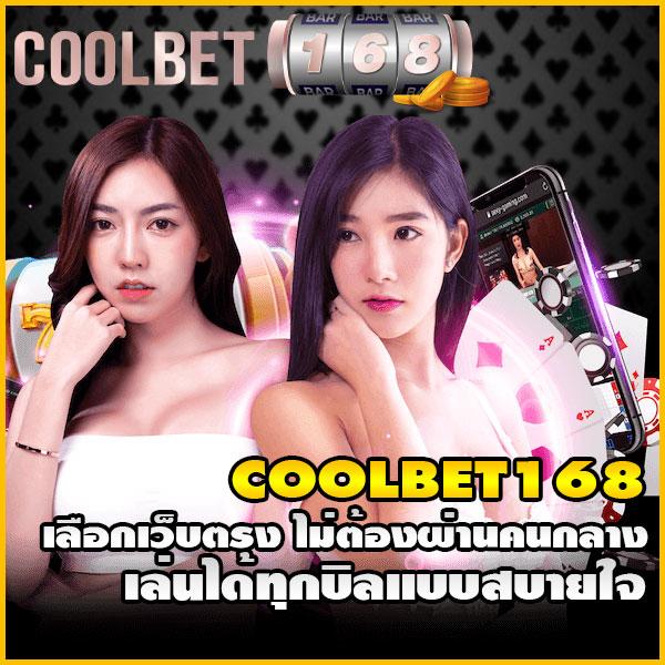 ผลบอลเมื่อคืน Goal วิเคราะห์ผลบอลและอัปเดตสดทุกลีกดัง