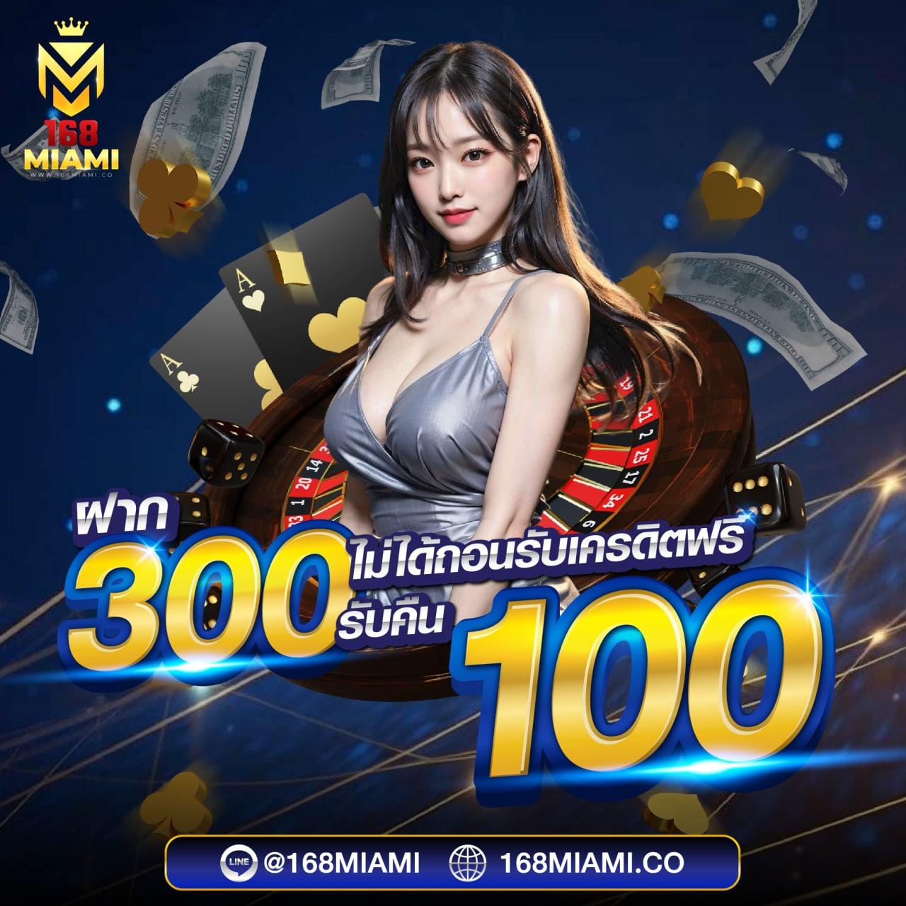 ผลบอลเมื่อคืนทุกลีก ล่าสุด พร้อมสถิติอัปเดตทันใจในไทย