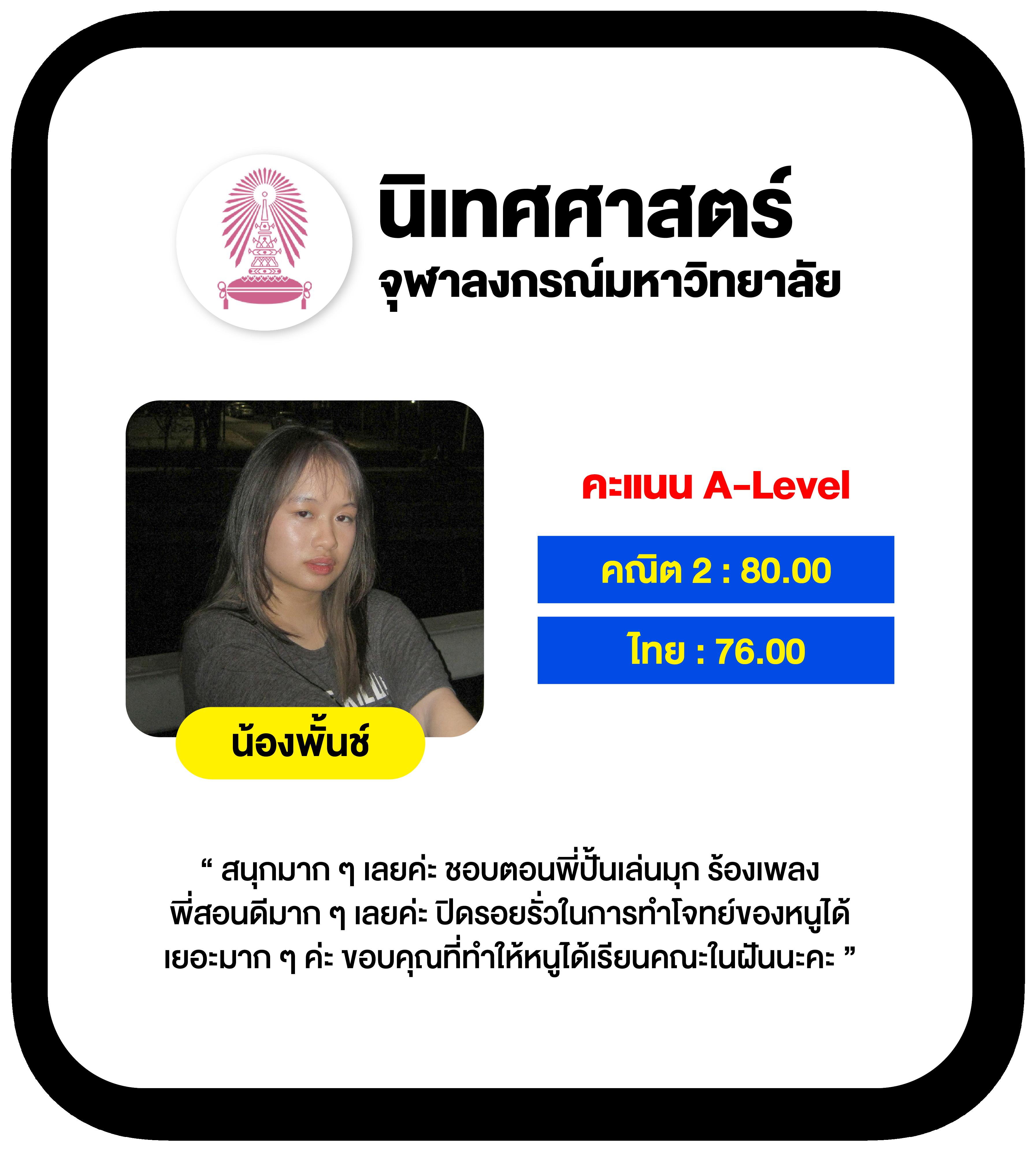 ผลบอสด คาสิโนเว็บตรง ใหม่ล่าสุด สล็อตแตกง่ายอันดับหนึ่ง