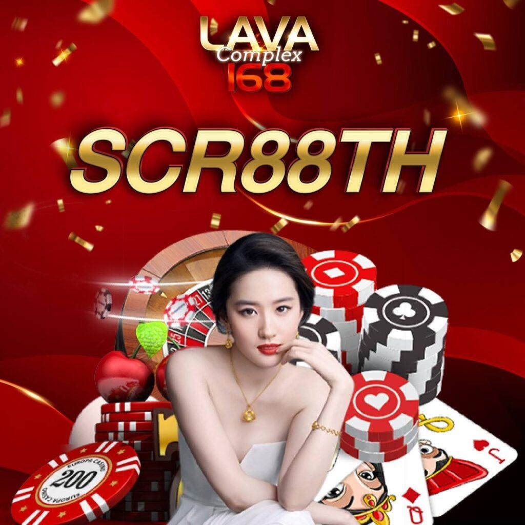 ผลยอลสด คาสิโนออนไลน์ อันดับหนึ่ง บริการทันใจ ปลอดภัย 24 ชั่วโมง