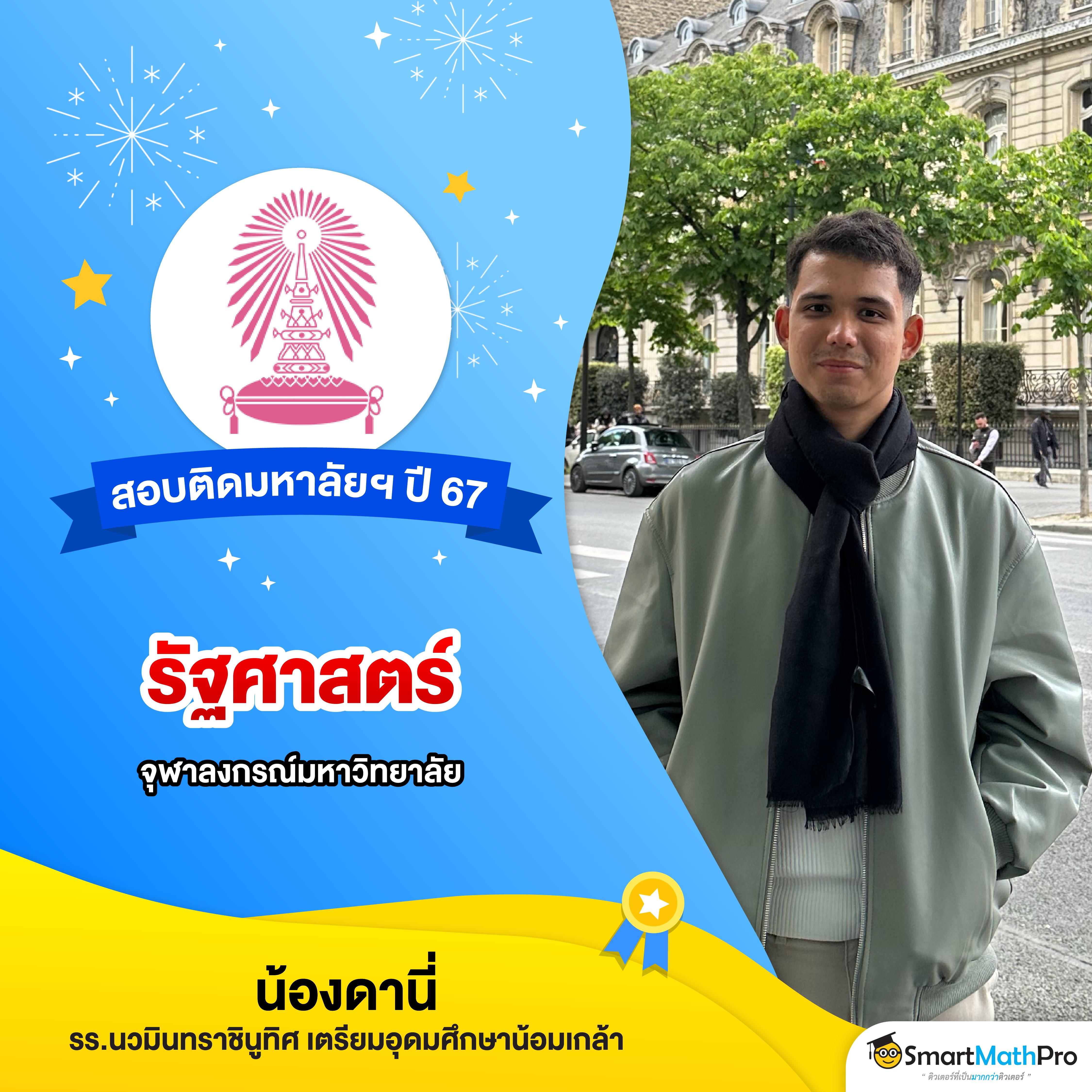 ฝาก5รับ100 เว็บตรงล่าสุด พร้อมโปรโมชั่นแรง การันตีความน่าเชื่อถือ